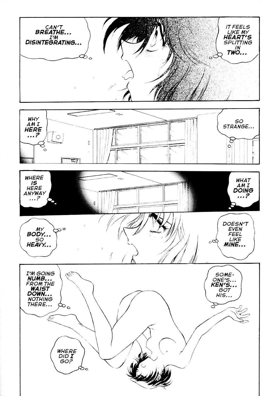 S &amp; M University  No.6 page 7 full
