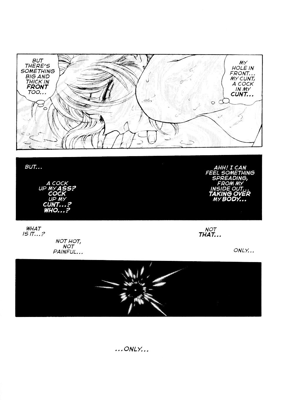S &amp; M University  No.6 page 9 full