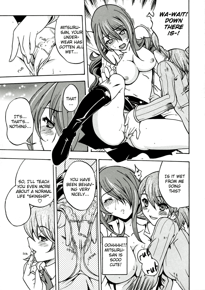 ENPRESS THE UNLUCK page 8 full
