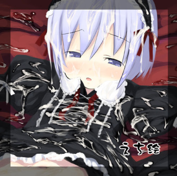 Echie cover