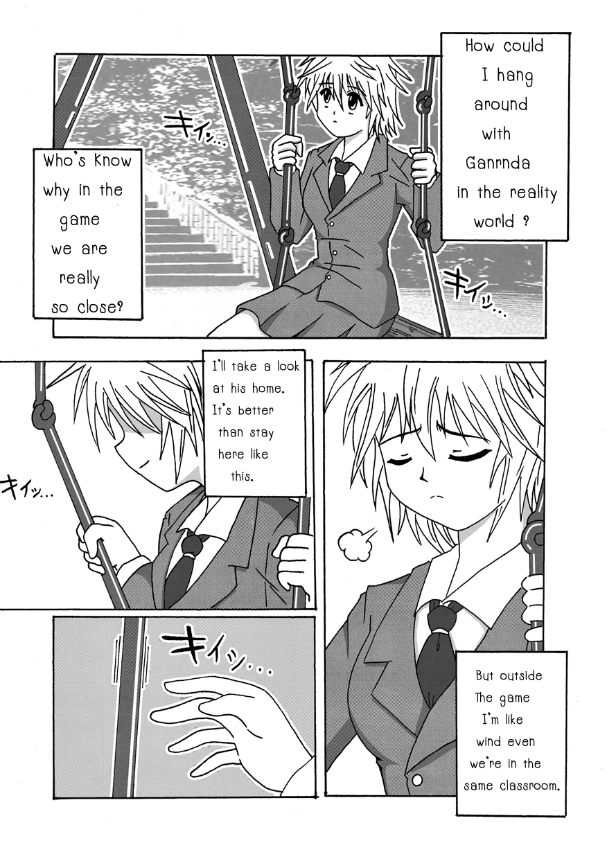 EXECUTANT Vol.3 page 3 full