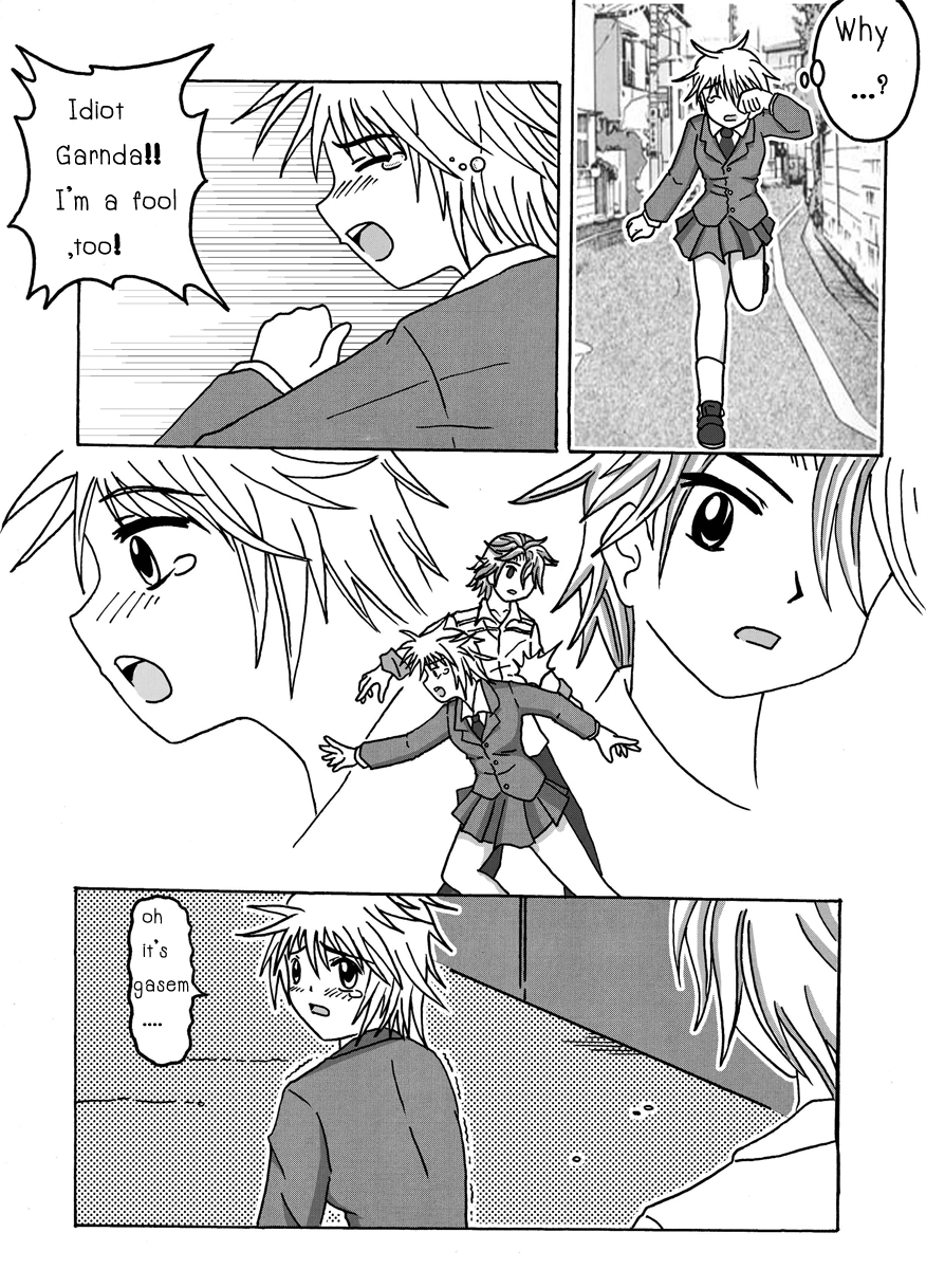 EXECUTANT Vol.3 page 5 full
