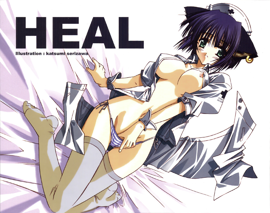 Sexy nurses hentai/ecchi page 3 full