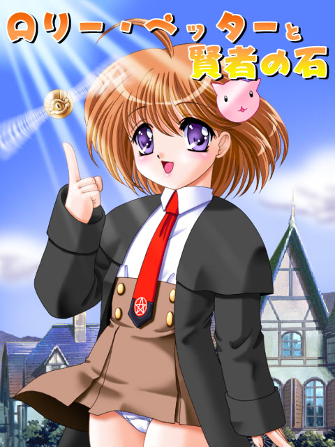 CG Collection - Lolita Paradise page 10 full