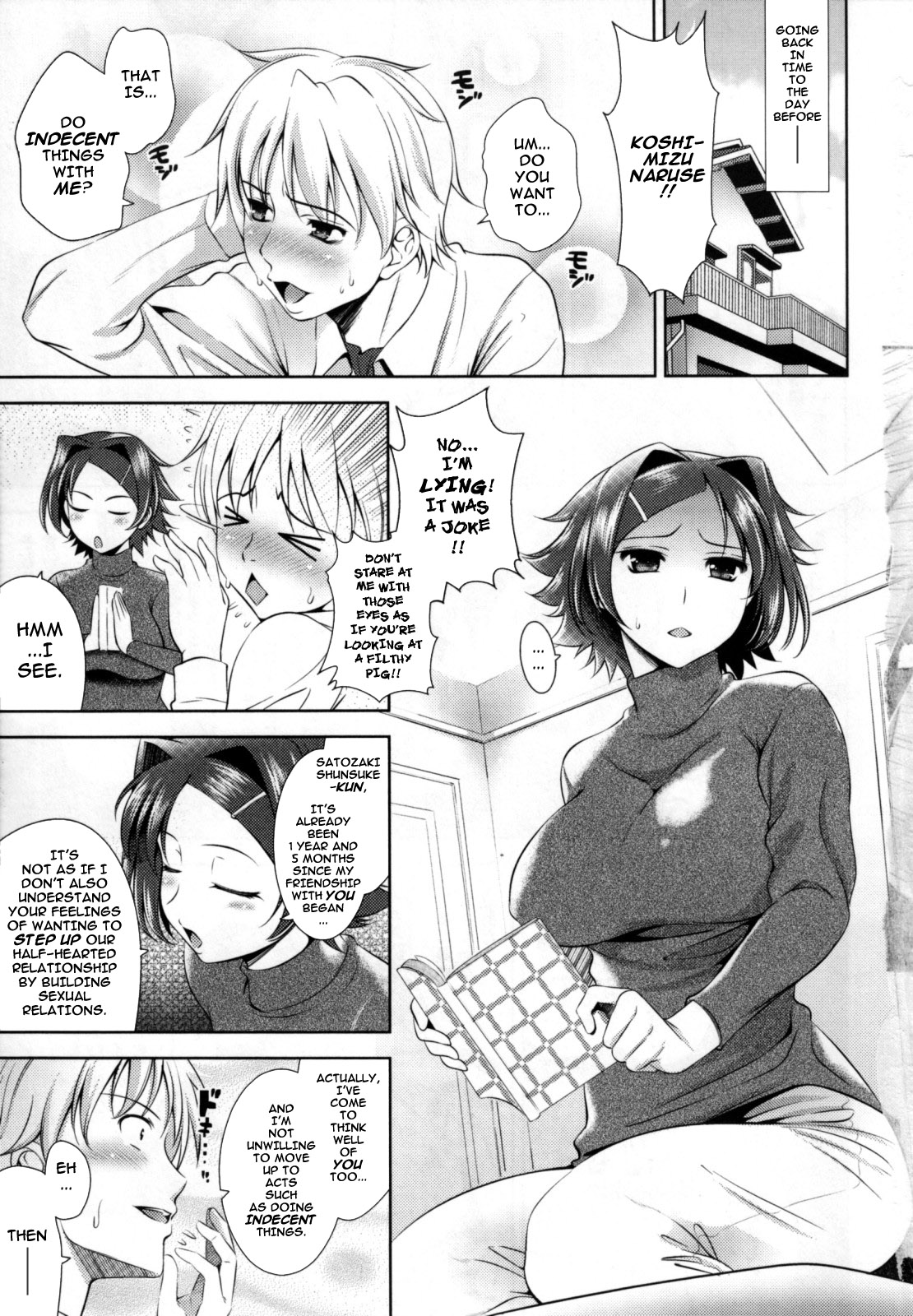 Bust To Bust - Chichi wa Chichi ni - page 7 full