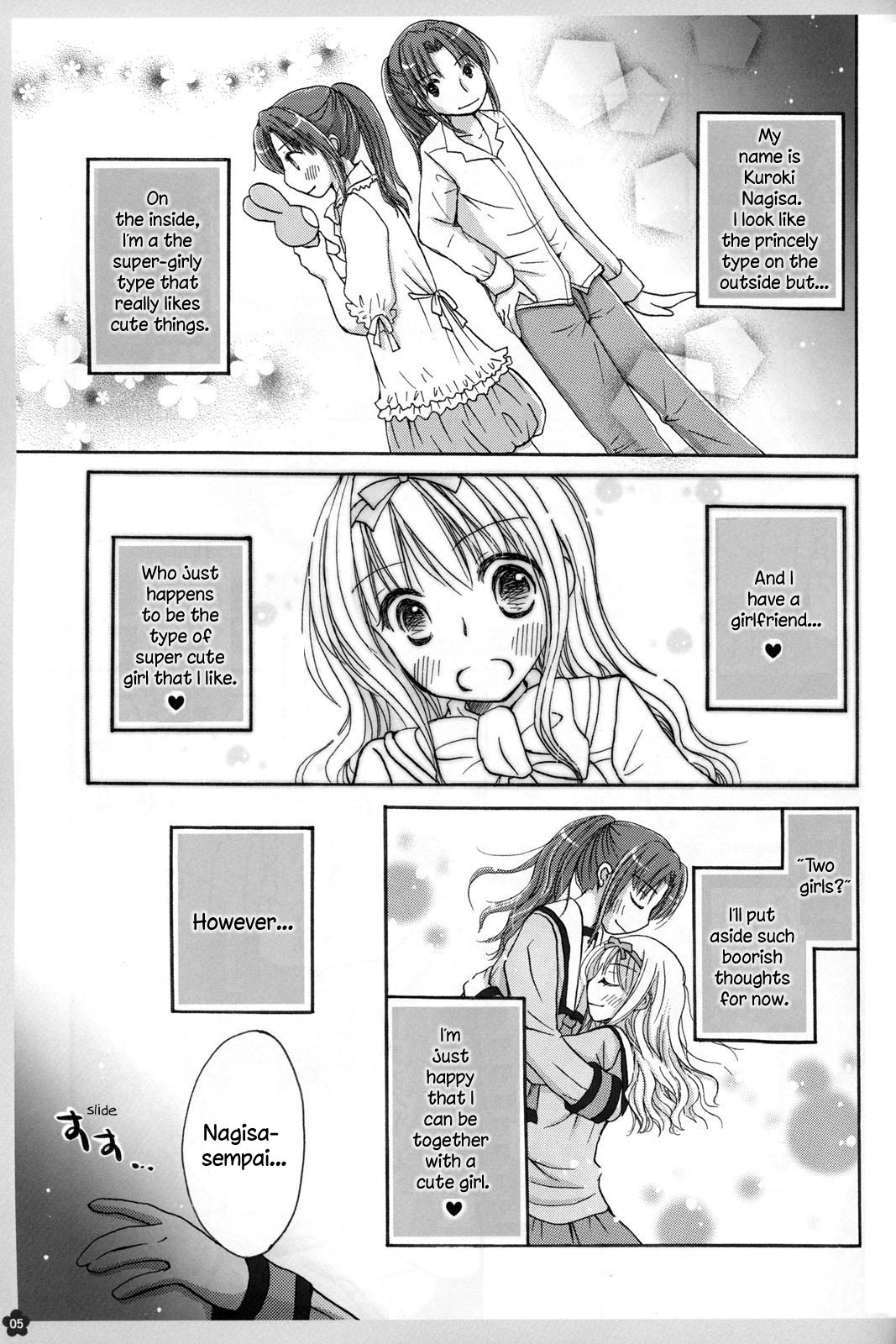 Amai Himitsu page 5 full