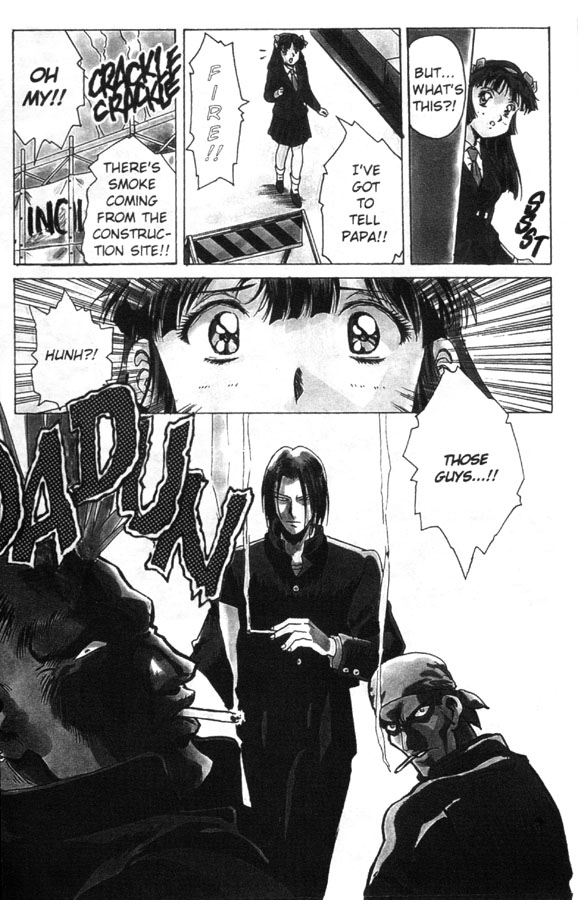 Fantasy Fighters 1 page 4 full