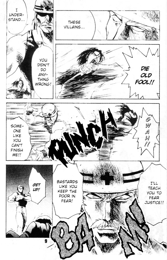 Fantasy Fighters 1 page 9 full