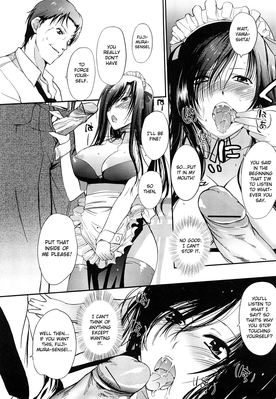 School Maid page 10 full