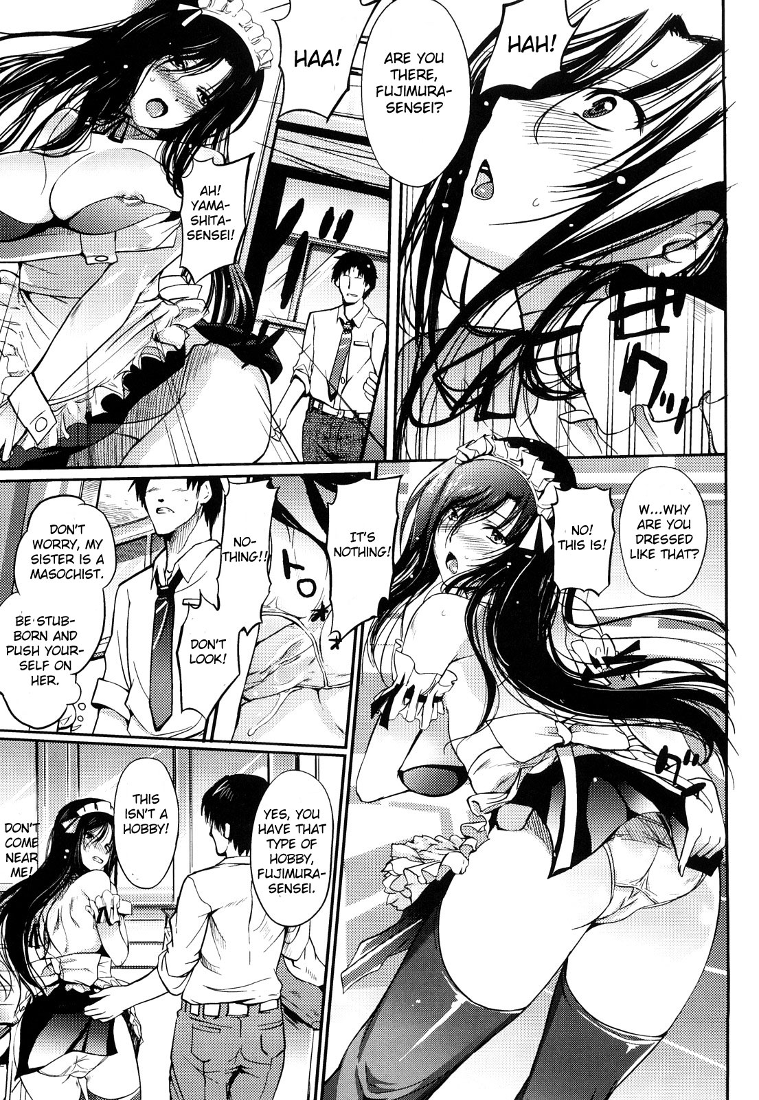 School Maid page 5 full