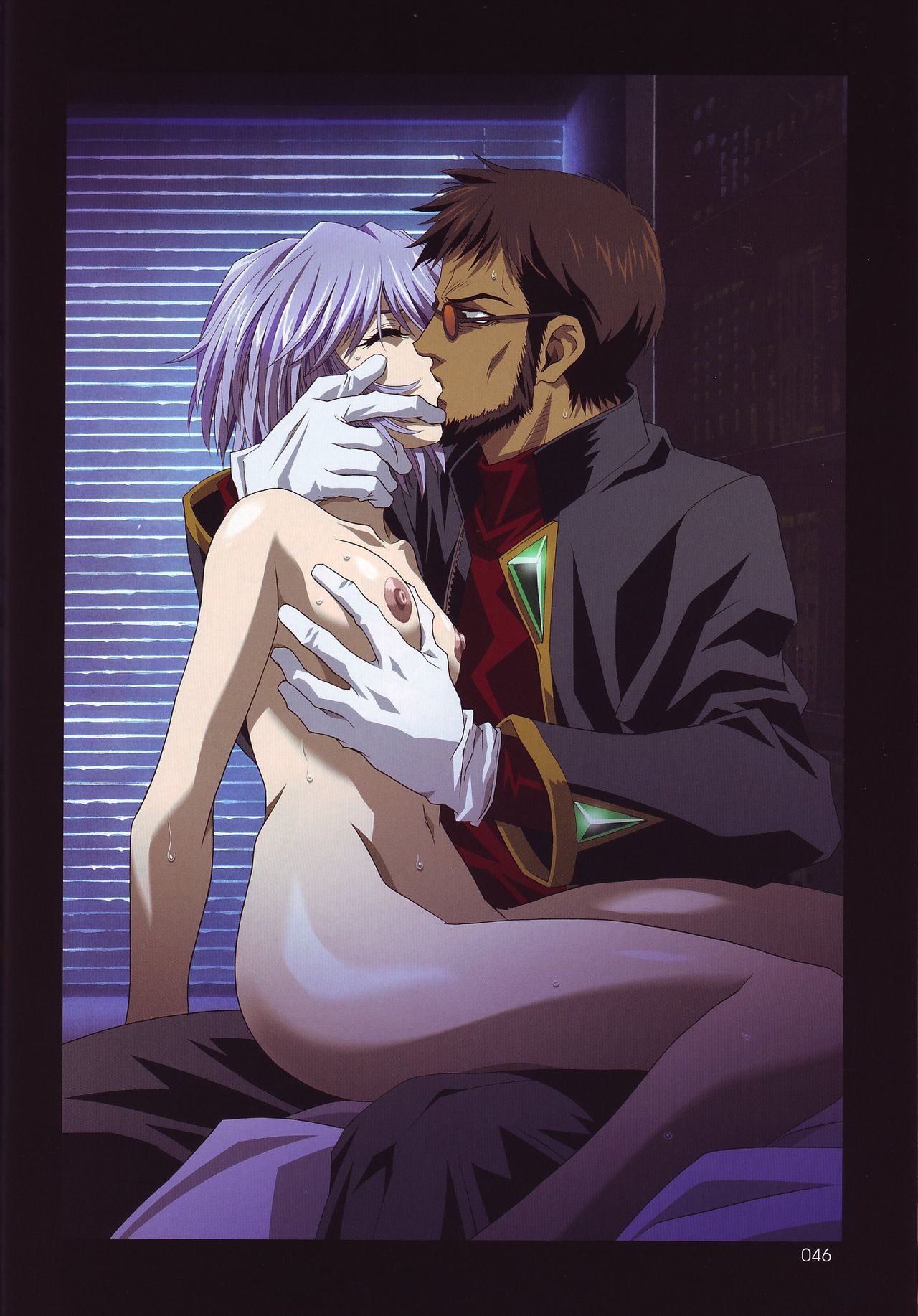 Evangelion Hentai page 1 full