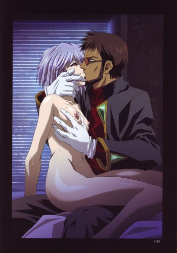 Evangelion Hentai cover