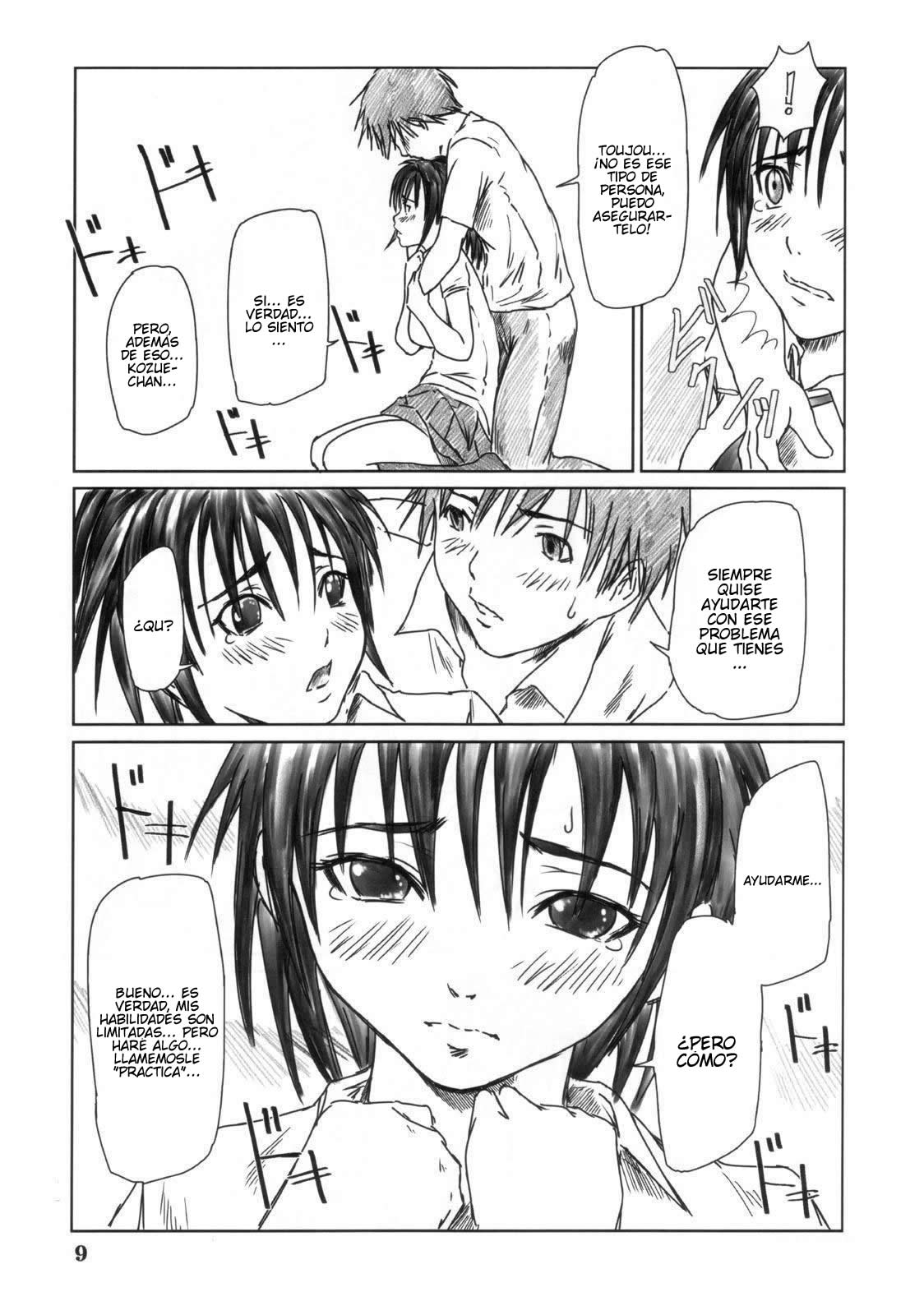 Kozue Panic page 8 full