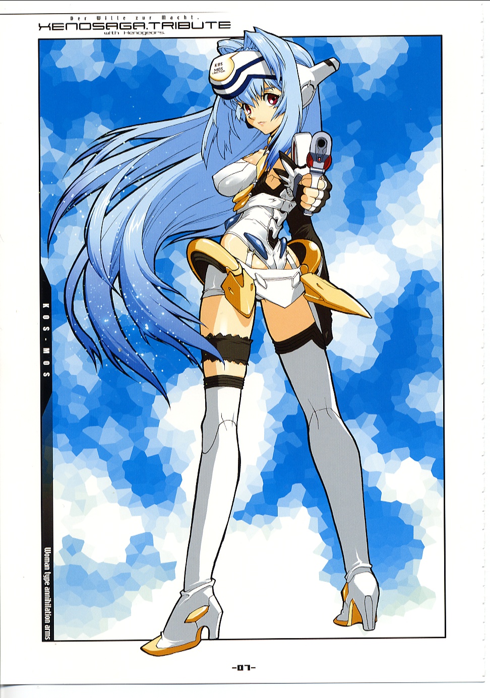 Xenosaga Tribute page 8 full
