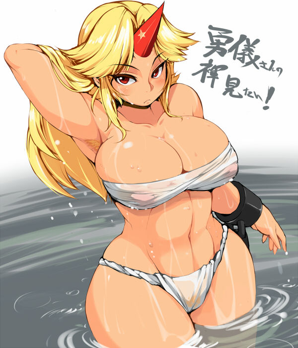 - Artist - Ario page 8 full