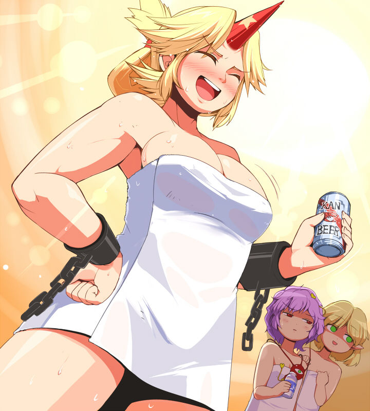 - Artist - Ario page 9 full