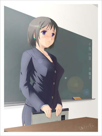 sexy teacher hentai assorted pics cover