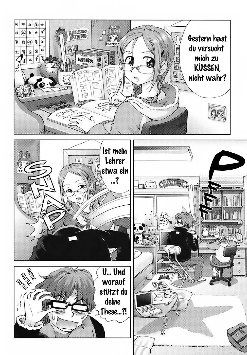 Kite Kite! Study Room | Come to my Study Room page 4 full