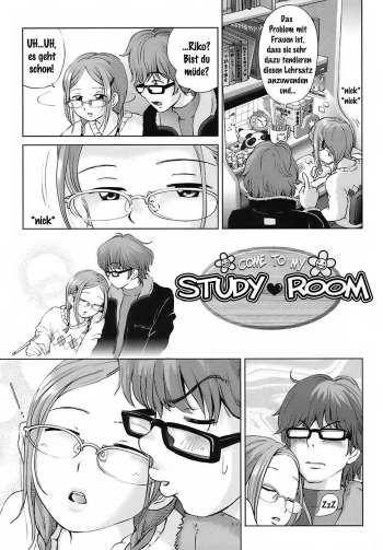 Kite Kite! Study Room | Come to my Study Room cover