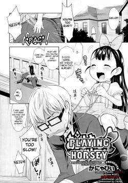 Ouma-san Gokko | Playing Horsey