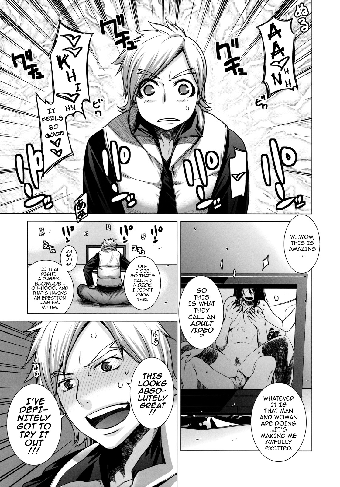 Blue Blood page 6 full