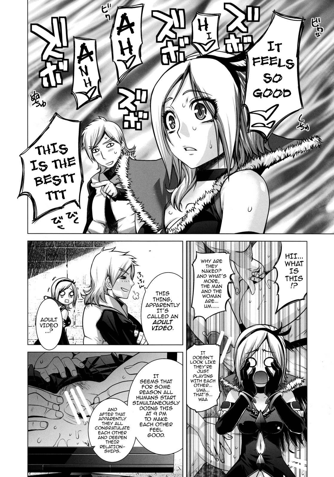 Blue Blood page 9 full