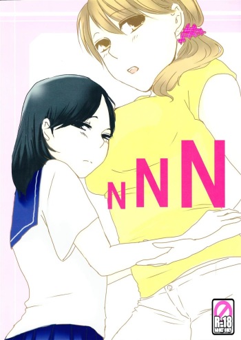 NNN cover