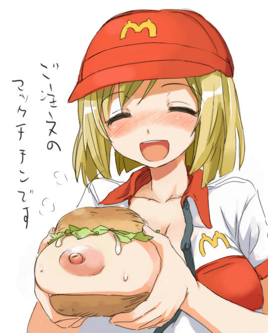 EsGrolio gallery hentai fun page 1 full