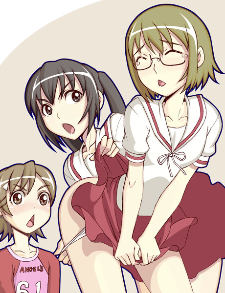EsGrolio gallery hentai fun page 3 full