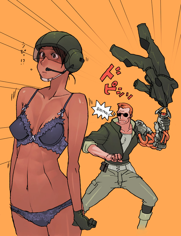 EsGrolio gallery hentai fun page 7 full