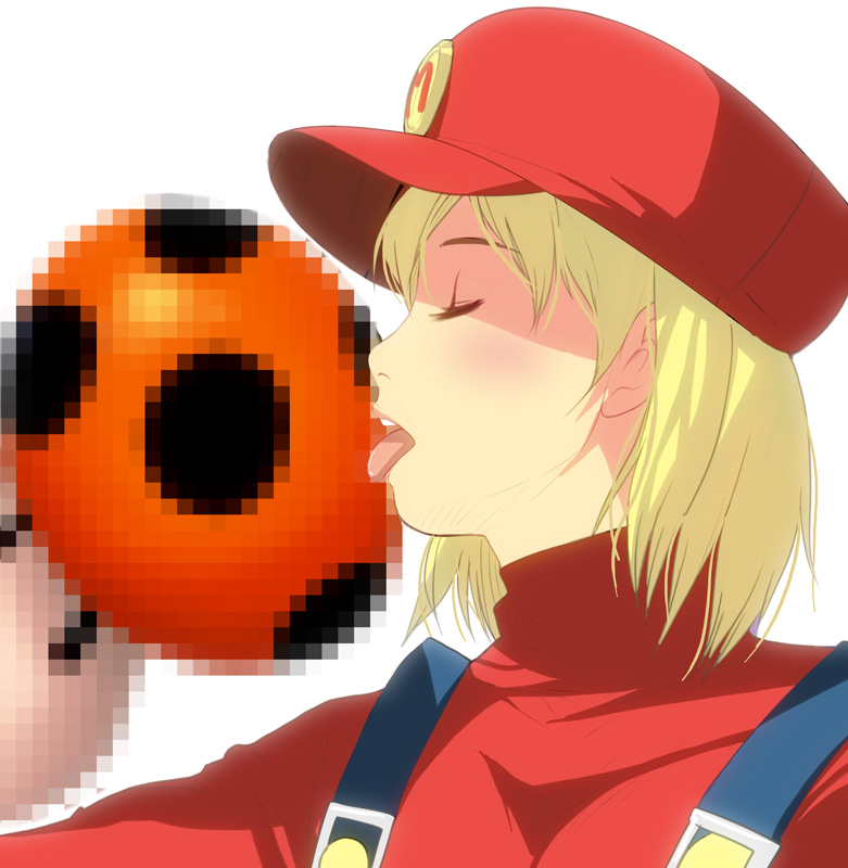 EsGrolio gallery hentai fun page 9 full