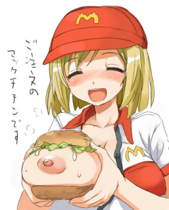 EsGrolio gallery hentai fun cover