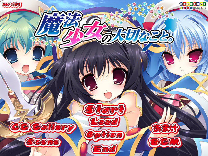 Mahou Shoujo no Taisetsu na Koto. page 1 full