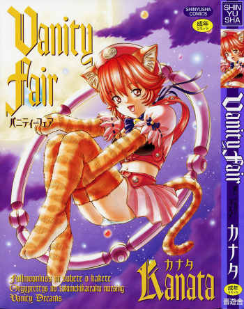 Vanity Fair cover