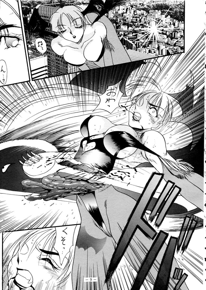 LADY 2 page 8 full