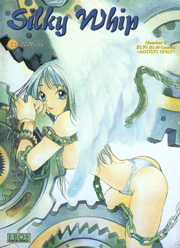 Silky Whip 8 cover