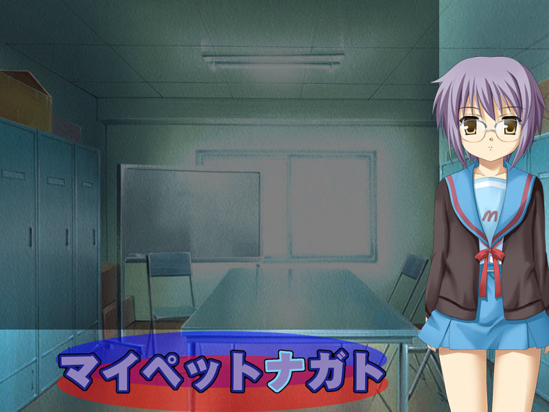 My Pet Nagato page 3 full