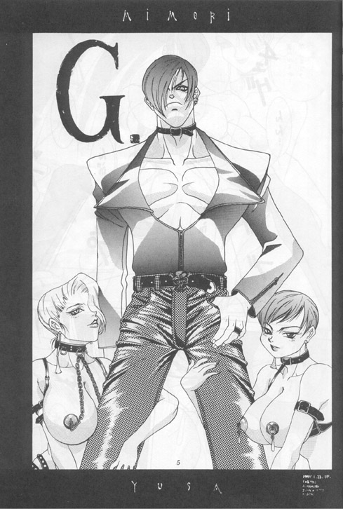 MODEL 8 page 1 full