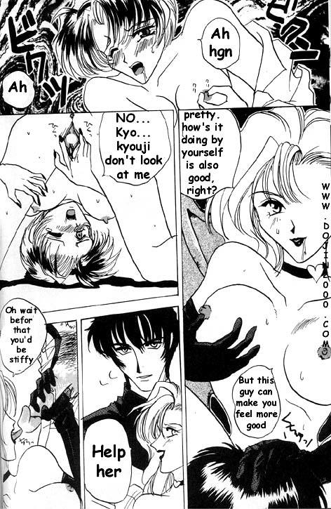 MODEL 8 page 7 full