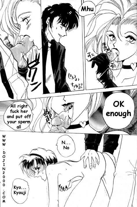 MODEL 8 page 8 full
