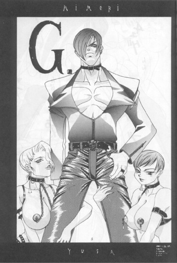 MODEL 8 cover
