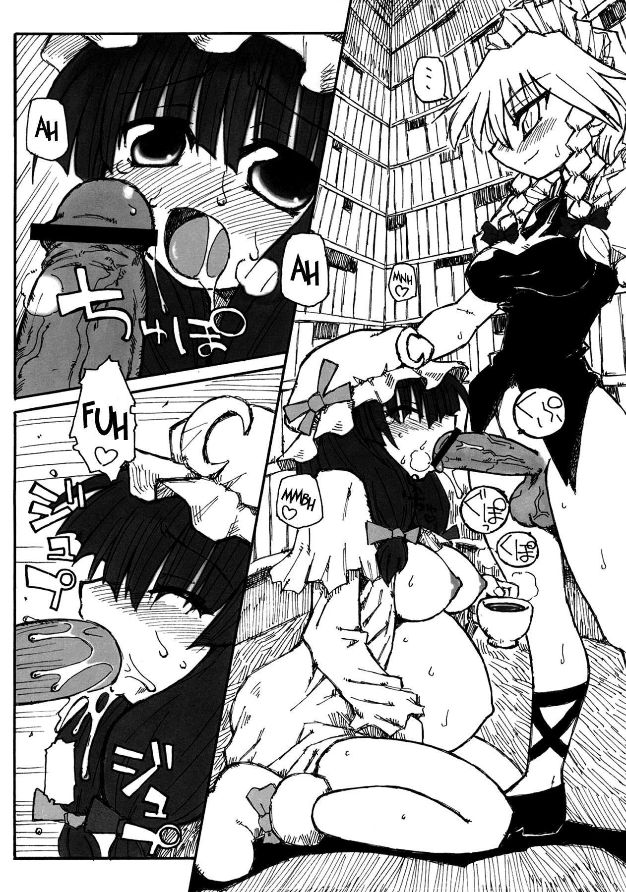 Seireitsukai no Gogo | El Atardecer de la Hechicera page 7 full