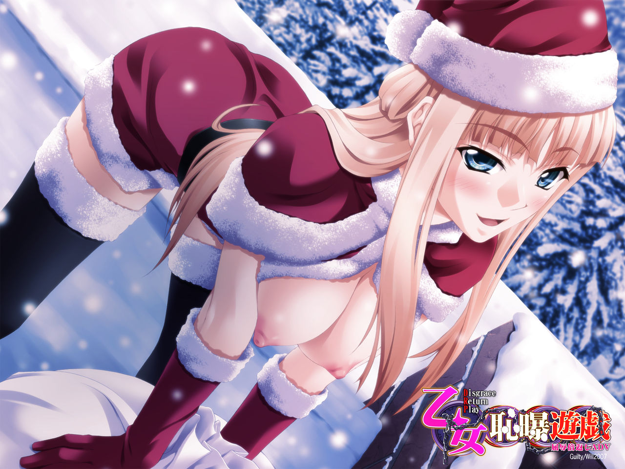 sexyGirlsCG &beta; page 9 full