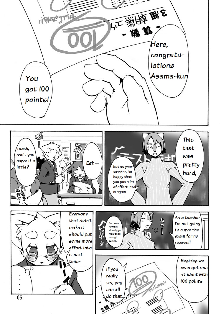 Harubon 3 page 4 full