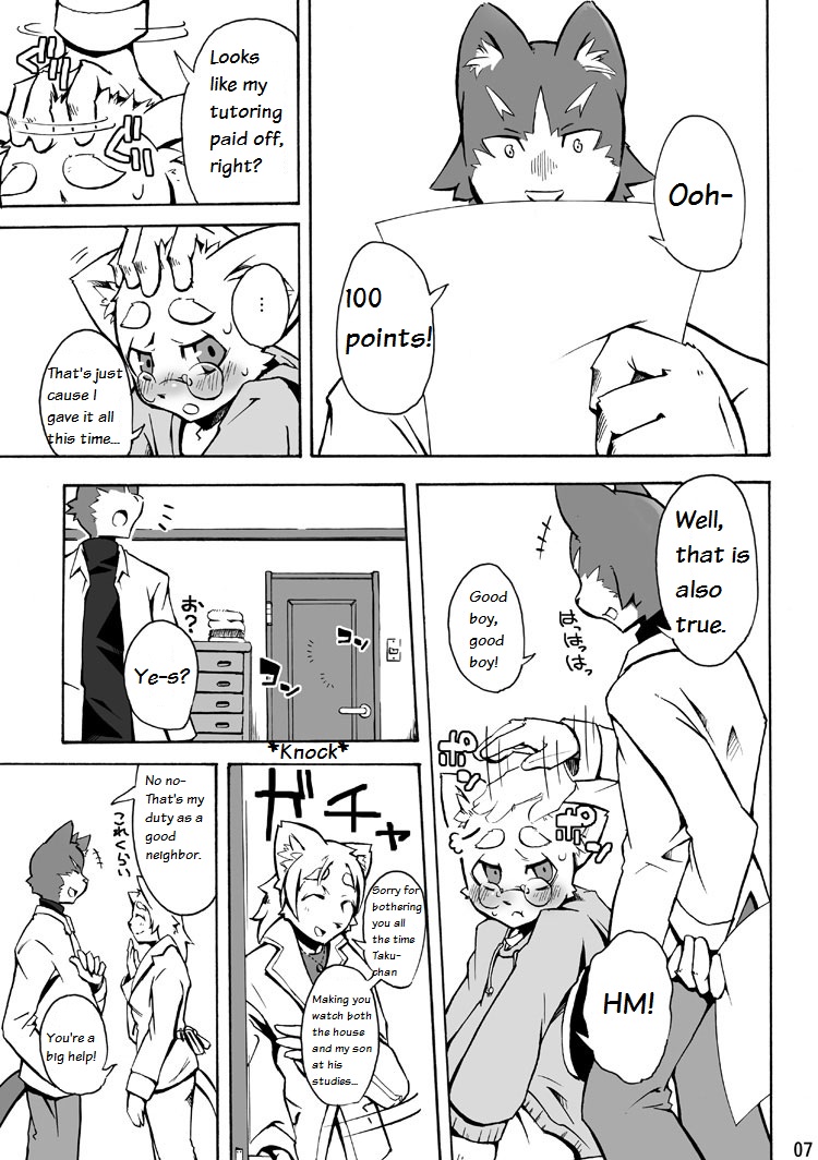 Harubon 3 page 6 full