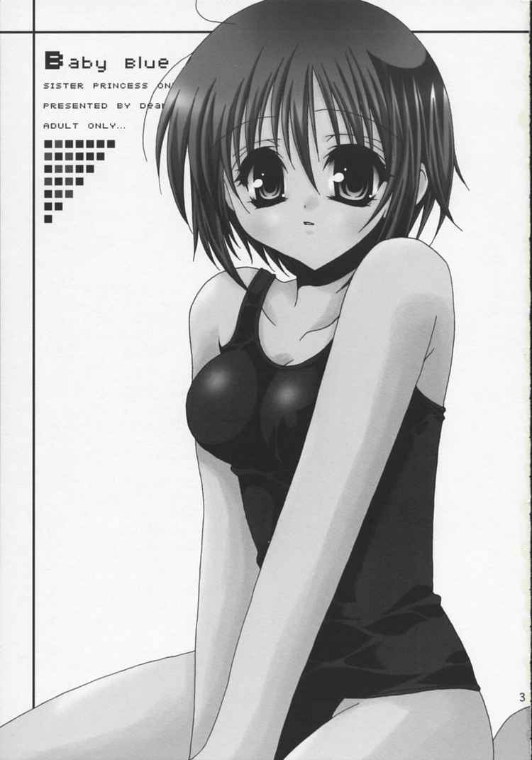 Baby Blue page 2 full