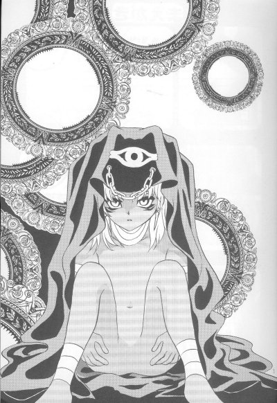 Hello Malik-sama page 3 full