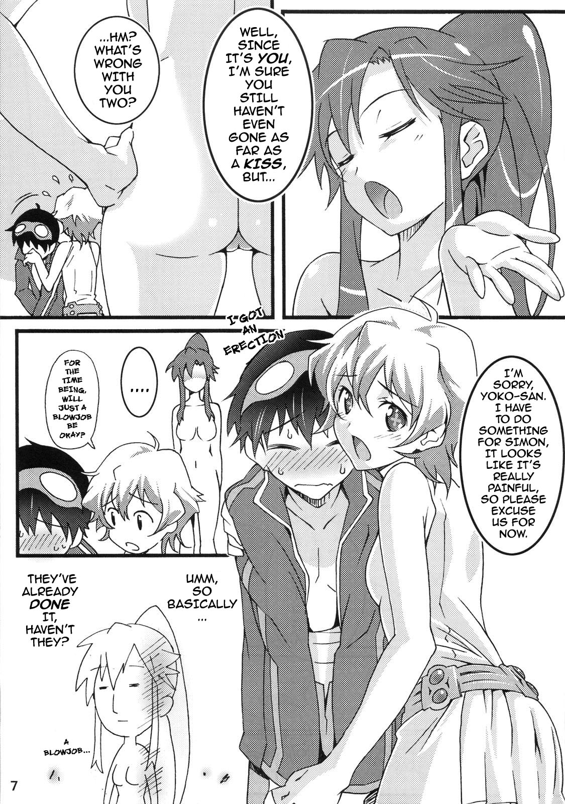 Nijyuu ra Sen page 6 full