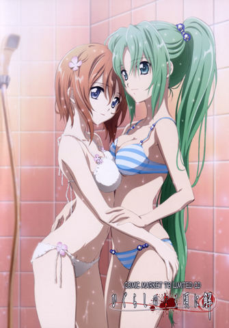 Ecchi Gallery3 page 7 full