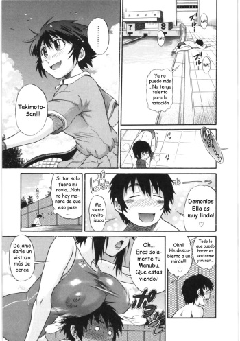 B-Chiku Ch.4 - Elegy cover